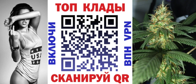 Продажа наркотиков Каменск-Шахтинский АМФ  Мефедрон  Альфа ПВП  ГАШ  Cocaine  Бошки Шишки 