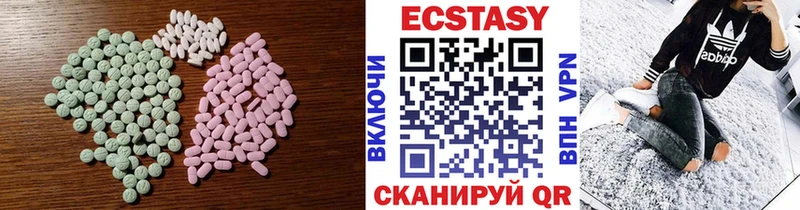 Ecstasy бентли  Каменск-Шахтинский 