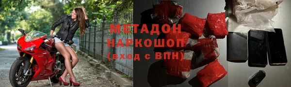 сатива Алексеевка