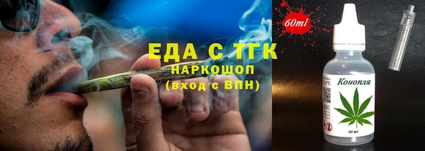 сатива Алексеевка