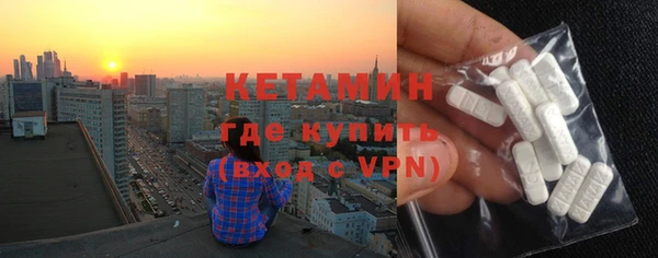 СК Заволжье