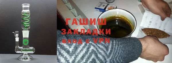 сатива Алексеевка