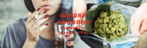 кристаллы Алексин