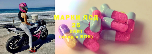 мет Абинск