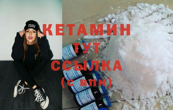 кокс Лагань