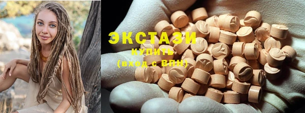 винт Елабуга