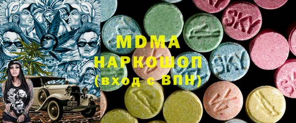 мет Абинск