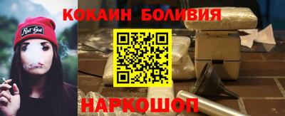 гашишное масло Канаш