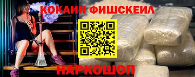 ALPHA-PVP Волжский