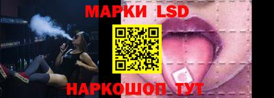 ALPHA-PVP Волжский