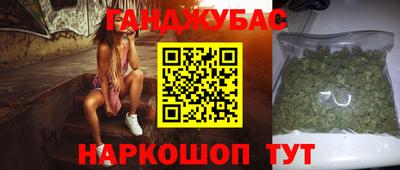 эйфоретик Волжск