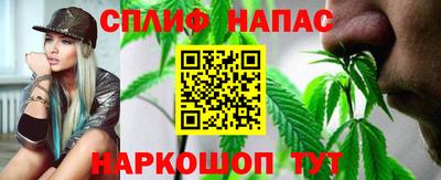 кокаин перу Волгодонск