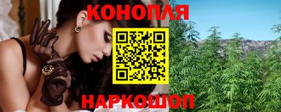 ALPHA-PVP Волжский