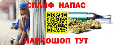 кокаин перу Волгодонск