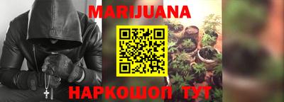 ALPHA-PVP Волжский