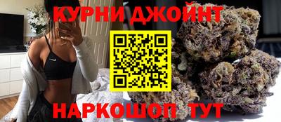кокаин перу Волгодонск