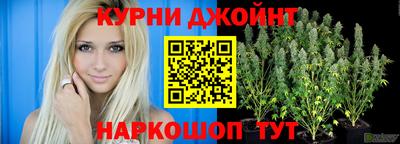 кокаин перу Волгодонск