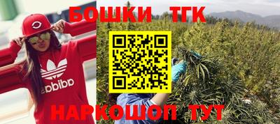 эйфоретик Волжск
