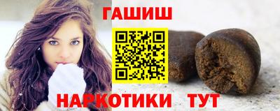 кокаин перу Волгодонск