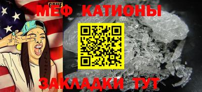 MDMA Premium VHQ Камышлов
