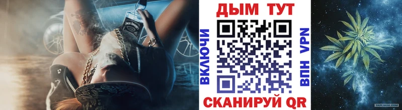 Марихуана Ganja  закладка  Каменск-Шахтинский 